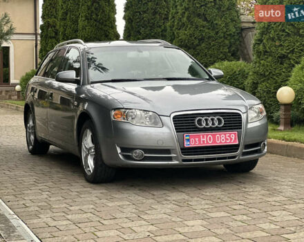 Сірий Ауді А4, об'ємом двигуна 1.8 л та пробігом 223 тис. км за 7200 $, фото 23 на Automoto.ua