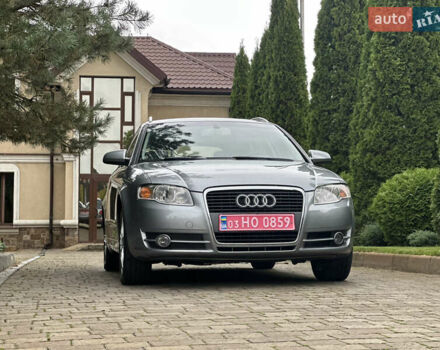 Сірий Ауді А4, об'ємом двигуна 1.8 л та пробігом 223 тис. км за 7200 $, фото 19 на Automoto.ua