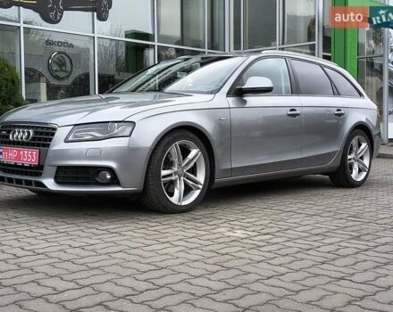 Серый Ауди А4, объемом двигателя 1.8 л и пробегом 254 тыс. км за 8950 $, фото 13 на Automoto.ua