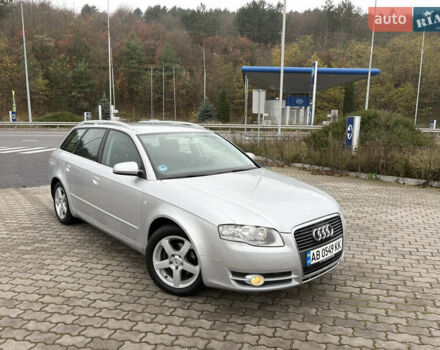 Сірий Ауді А4, об'ємом двигуна 1.6 л та пробігом 198 тис. км за 6950 $, фото 1 на Automoto.ua