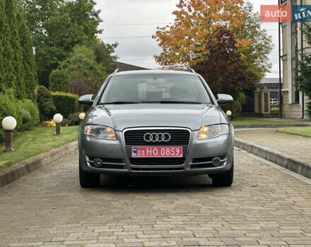 Сірий Ауді А4, об'ємом двигуна 1.8 л та пробігом 223 тис. км за 7200 $, фото 28 на Automoto.ua