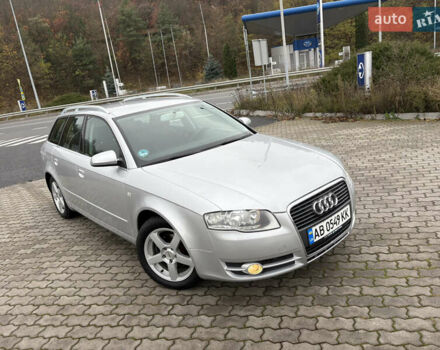 Серый Ауди А4, объемом двигателя 1.6 л и пробегом 196 тыс. км за 6750 $, фото 9 на Automoto.ua