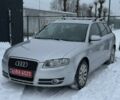 Сірий Ауді А4, об'ємом двигуна 1.6 л та пробігом 237 тис. км за 7000 $, фото 1 на Automoto.ua