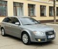 Серый Ауди А4, объемом двигателя 2 л и пробегом 160 тыс. км за 3951 $, фото 13 на Automoto.ua