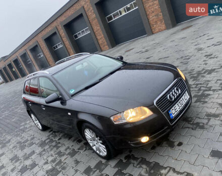 Серый Ауди А4, объемом двигателя 2 л и пробегом 305 тыс. км за 6999 $, фото 21 на Automoto.ua