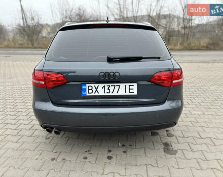 Серый Ауди А4, объемом двигателя 2 л и пробегом 292 тыс. км за 8600 $, фото 12 на Automoto.ua