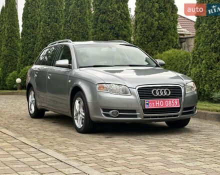 Сірий Ауді А4, об'ємом двигуна 1.8 л та пробігом 223 тис. км за 7200 $, фото 12 на Automoto.ua