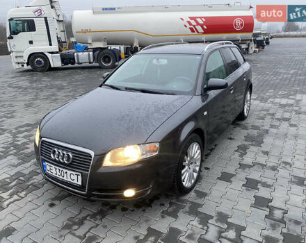 Серый Ауди А4, объемом двигателя 2 л и пробегом 305 тыс. км за 6999 $, фото 18 на Automoto.ua