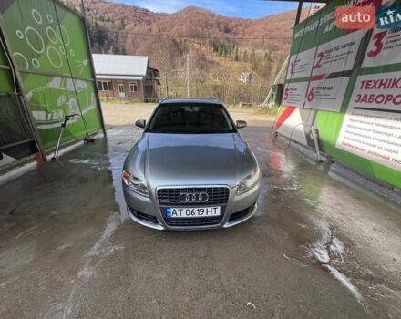 Серый Ауди А4, объемом двигателя 2 л и пробегом 256 тыс. км за 7000 $, фото 4 на Automoto.ua