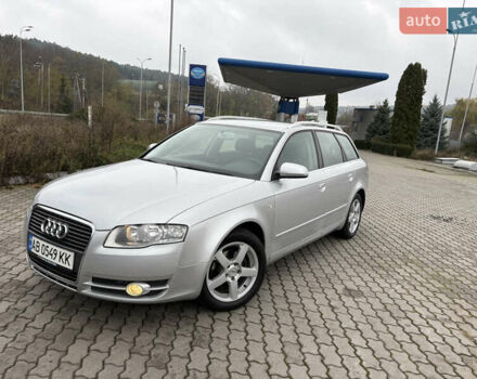 Сірий Ауді А4, об'ємом двигуна 1.6 л та пробігом 198 тис. км за 6950 $, фото 18 на Automoto.ua