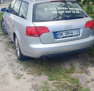 Сірий Ауді А4, об'ємом двигуна 1.6 л та пробігом 242 тис. км за 5900 $, фото 5 на Automoto.ua
