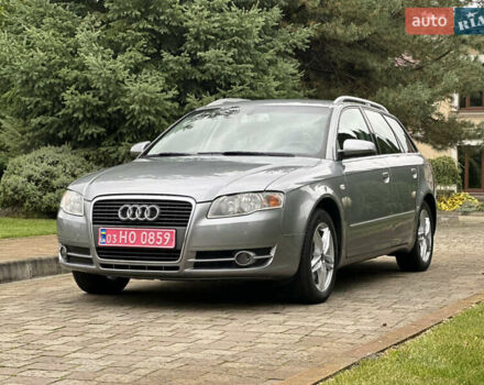 Сірий Ауді А4, об'ємом двигуна 1.8 л та пробігом 223 тис. км за 7200 $, фото 13 на Automoto.ua
