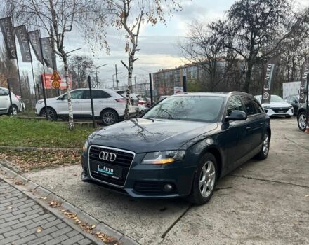 Серый Ауди А4, объемом двигателя 3 л и пробегом 313 тыс. км за 9300 $, фото 1 на Automoto.ua
