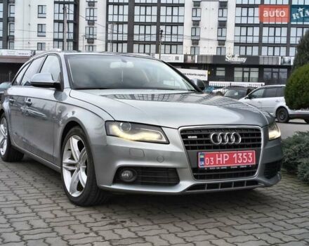 Серый Ауди А4, объемом двигателя 1.8 л и пробегом 254 тыс. км за 8950 $, фото 3 на Automoto.ua