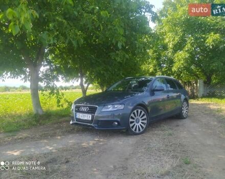 Серый Ауди А4, объемом двигателя 2.9 л и пробегом 312 тыс. км за 9650 $, фото 4 на Automoto.ua