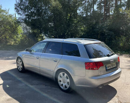 Серый Ауди А4, объемом двигателя 1.98 л и пробегом 200 тыс. км за 6600 $, фото 6 на Automoto.ua
