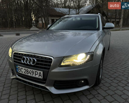 Серый Ауди А4, объемом двигателя 1.97 л и пробегом 367 тыс. км за 8800 $, фото 1 на Automoto.ua