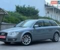 Серый Ауди А4, объемом двигателя 1.6 л и пробегом 123 тыс. км за 8999 $, фото 1 на Automoto.ua