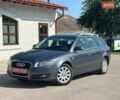 Серый Ауди А4, объемом двигателя 1.6 л и пробегом 194 тыс. км за 7199 $, фото 1 на Automoto.ua