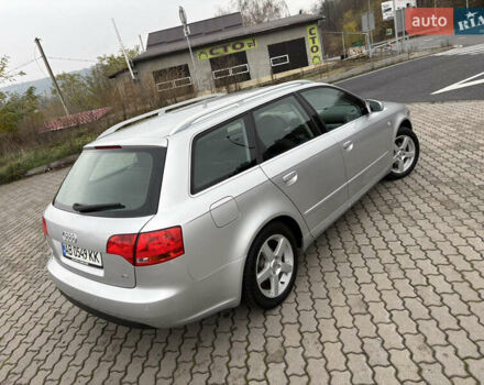 Серый Ауди А4, объемом двигателя 1.6 л и пробегом 196 тыс. км за 6750 $, фото 27 на Automoto.ua