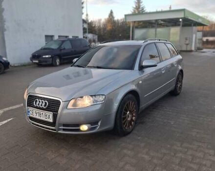 Серый Ауди А4, объемом двигателя 2 л и пробегом 350 тыс. км за 7600 $, фото 10 на Automoto.ua