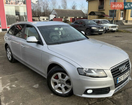 Серый Ауди А4, объемом двигателя 2 л и пробегом 294 тыс. км за 9300 $, фото 1 на Automoto.ua