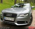 Серый Ауди А4, объемом двигателя 1.8 л и пробегом 255 тыс. км за 7000 $, фото 1 на Automoto.ua