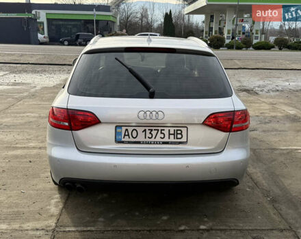Серый Ауди А4, объемом двигателя 2 л и пробегом 294 тыс. км за 9300 $, фото 8 на Automoto.ua