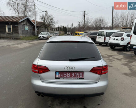 Серый Ауди А4, объемом двигателя 1.8 л и пробегом 200 тыс. км за 9499 $, фото 7 на Automoto.ua