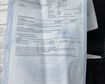 Серый Ауди А4, объемом двигателя 1.8 л и пробегом 200 тыс. км за 9499 $, фото 18 на Automoto.ua