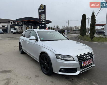 Серый Ауди А4, объемом двигателя 1.8 л и пробегом 200 тыс. км за 9499 $, фото 1 на Automoto.ua