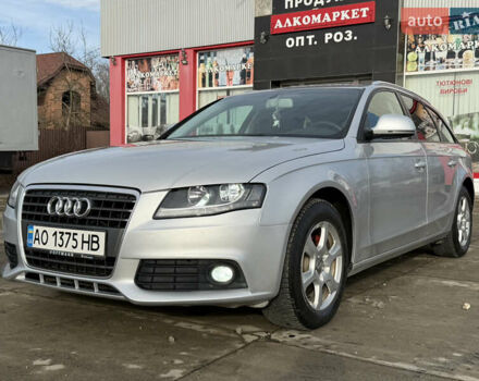 Серый Ауди А4, объемом двигателя 2 л и пробегом 294 тыс. км за 9300 $, фото 3 на Automoto.ua
