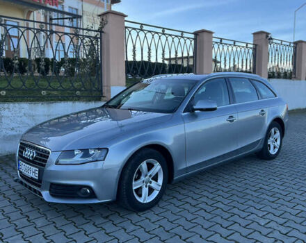 Серый Ауди А4, объемом двигателя 2 л и пробегом 293 тыс. км за 10800 $, фото 26 на Automoto.ua