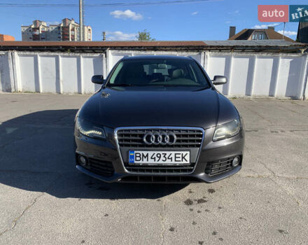 Серый Ауди А4, объемом двигателя 2 л и пробегом 237 тыс. км за 8700 $, фото 1 на Automoto.ua