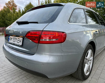 Сірий Ауді А4, об'ємом двигуна 2 л та пробігом 271 тис. км за 10400 $, фото 11 на Automoto.ua