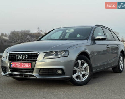 Серый Ауди А4, объемом двигателя 1.8 л и пробегом 238 тыс. км за 9400 $, фото 1 на Automoto.ua