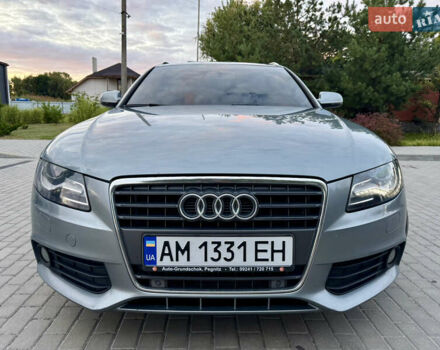 Сірий Ауді А4, об'ємом двигуна 2 л та пробігом 271 тис. км за 10400 $, фото 5 на Automoto.ua