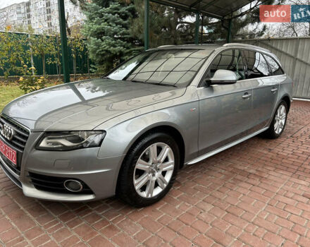 Серый Ауди А4, объемом двигателя 2 л и пробегом 210 тыс. км за 9999 $, фото 2 на Automoto.ua