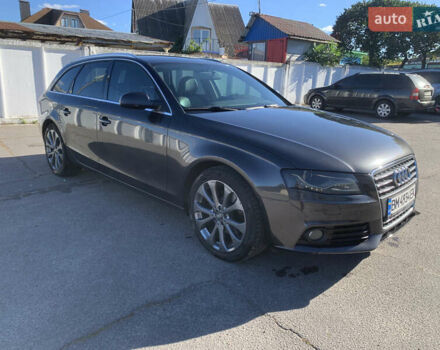 Серый Ауди А4, объемом двигателя 2 л и пробегом 237 тыс. км за 8700 $, фото 2 на Automoto.ua