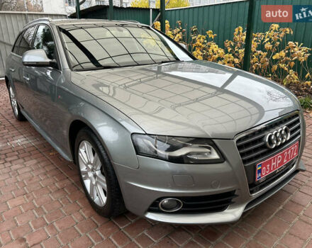 Серый Ауди А4, объемом двигателя 2 л и пробегом 210 тыс. км за 9999 $, фото 10 на Automoto.ua