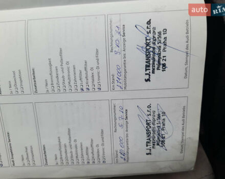 Сірий Ауді А4, об'ємом двигуна 2 л та пробігом 297 тис. км за 10500 $, фото 3 на Automoto.ua