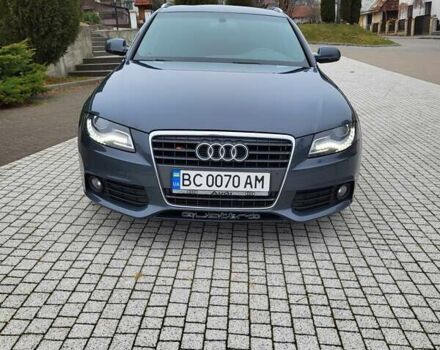 Серый Ауди А4, объемом двигателя 0 л и пробегом 241 тыс. км за 10600 $, фото 1 на Automoto.ua