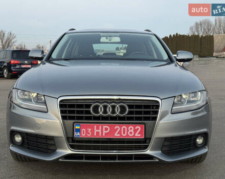 Серый Ауди А4, объемом двигателя 1.8 л и пробегом 238 тыс. км за 9400 $, фото 12 на Automoto.ua