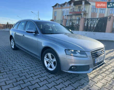 Серый Ауди А4, объемом двигателя 2 л и пробегом 293 тыс. км за 10800 $, фото 20 на Automoto.ua
