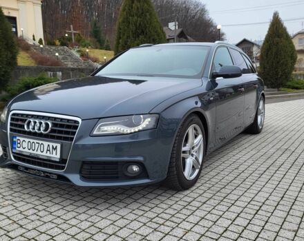 Серый Ауди А4, объемом двигателя 1.8 л и пробегом 241 тыс. км за 10500 $, фото 2 на Automoto.ua