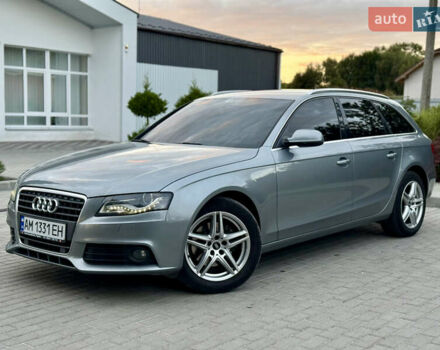 Сірий Ауді А4, об'ємом двигуна 1.97 л та пробігом 270 тис. км за 10400 $, фото 4 на Automoto.ua