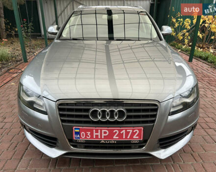 Серый Ауди А4, объемом двигателя 2 л и пробегом 210 тыс. км за 9999 $, фото 12 на Automoto.ua