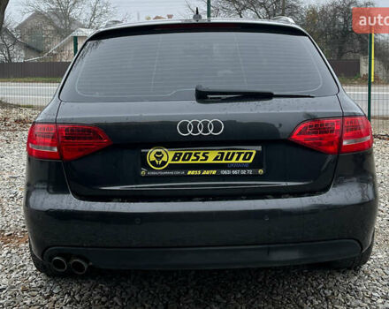 Сірий Ауді А4, об'ємом двигуна 1.97 л та пробігом 259 тис. км за 10200 $, фото 6 на Automoto.ua