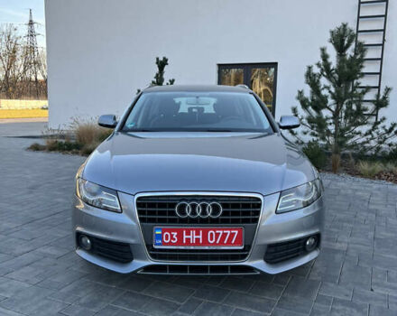 Сірий Ауді А4, об'ємом двигуна 1.8 л та пробігом 249 тис. км за 7900 $, фото 1 на Automoto.ua