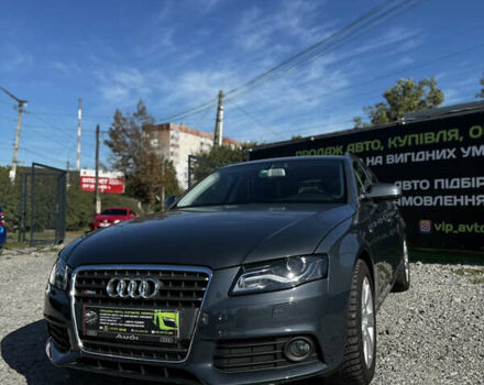 Сірий Ауді А4, об'ємом двигуна 1.8 л та пробігом 198 тис. км за 10900 $, фото 15 на Automoto.ua
